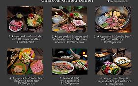 Treeful Treehouse Sustainable Resort